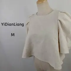 YiDianLiang　パワーショルダー　トップス　M　ベージュ　タグ付