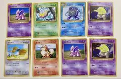 ポケモンカード　xy CP6 16枚