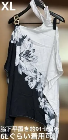 新品同様 XL オーバーサイズ フラワートップス 肩出し3L4L5L6L