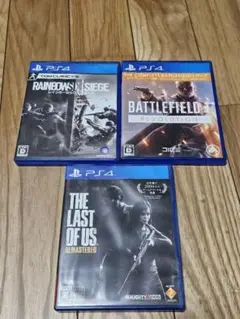 PS4ゲーム3本セット