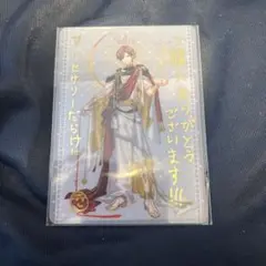 Item thumbnail for item fb6bf13d-ac83-442c-98bd-4ecb02a144a1