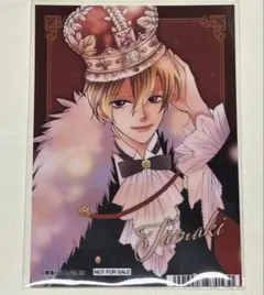 桜蘭高校ホスト部 ブロマイド 須王環