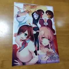 278 あけいろ怪奇譚 　Ａ−４クリアファイル 美少女
