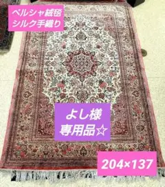 Item thumbnail for item 21d92797-edb4-425f-b3ab-8b0b20d47902