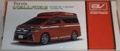 【★最終価格★】★ TOYOTA ベルファイア　消防車輪　プルバックミニカー★