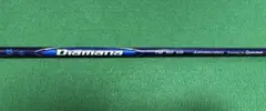 テーラーメイド 純正シャフトSR ディアマナブルー　TM50 ドライバー用