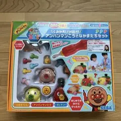 Item thumbnail for item b5cf05b8-4aa3-4c28-952d-e93909e2b6f3