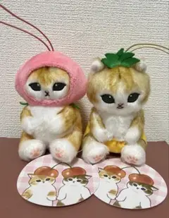 mofusand フルーツにゃん マスコット 2個セット