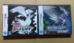ポケモン　ポケットモンスター　ダイヤモンド　ブラック　DS