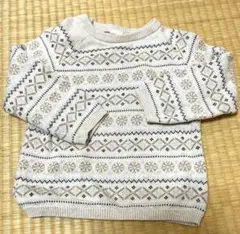 Item thumbnail for item 70c8f69d-7700-4a58-92b3-f5e10f709fdf