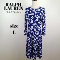 【a1396】ローレン 美品 RALPH LAUREN ロング ワンピース 8