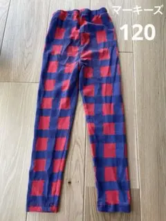 マーキーズ　レギンス　120