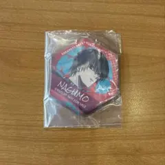 Item thumbnail for item f800ad73-2e5a-427c-b3a2-e54433aa727e