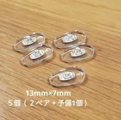 Item thumbnail for item fc8af130-4069-49d5-9516-65e7fd271cb8