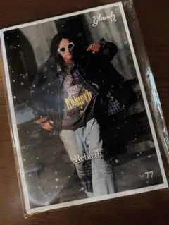 【未開封】glamb 2025冬号 No.77 Rebirth