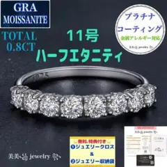 Item thumbnail for item 57ef169b-53d9-4dff-8fbd-cb828069e675