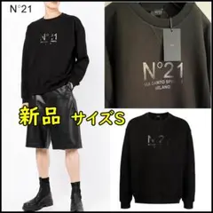 新品・サイズS【N°21】ロゴスウェット ブラック