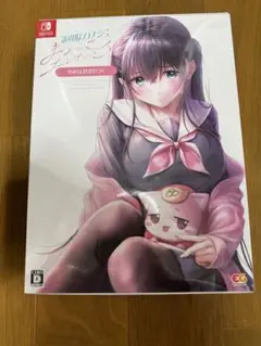 Item thumbnail for item b80b7520-33c2-4f94-bbc2-2765b7abbf4b