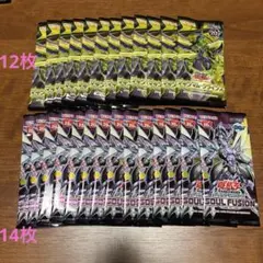 2025年最新】遊戯王 マキシマム・クライシス 未開封 boxの人気