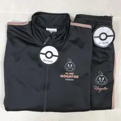ポケモン　ホゲータ　ジャージ　上下　セットアップ　ブラック　L