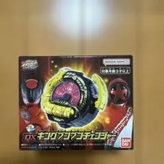 Item thumbnail for item 84b936c6-5d65-4ad0-92fb-f4f54d08a70e