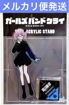 ガルクラ ヒナ デカアクリルスタンド Color Glass ver.