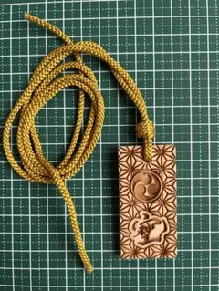 Item thumbnail for item baad79cd-02a6-46a7-a7ce-accfd09a559c