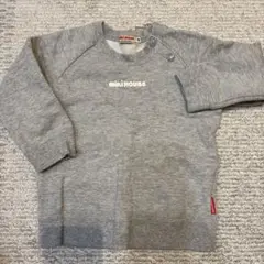 Item thumbnail for item 80f68680-9ad5-4571-8cea-d8ac5d9a34d3