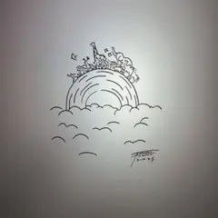 専用