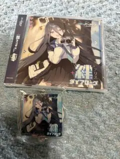 ブルーアーカイブ　絆ダイアローグ　アリス　特典付き CD