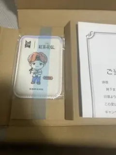 TinyTAN 紅茶花伝　非売品　当選品　カードケース　BTS