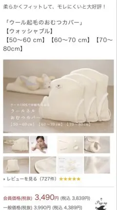 Item thumbnail for item 5e394192-b831-4cc5-ab58-8ff41873576a