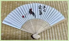 Item thumbnail for item 6fad7698-e392-425b-8ca0-38ea91b0f894