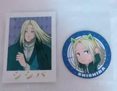 SAKAMOTO DAYS サカモトデイズ ナンジャタウンTSUTAYA 神々廻