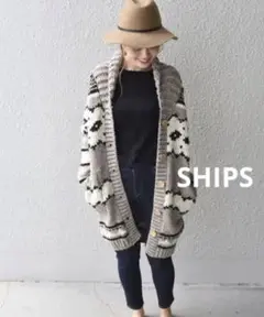SHIPS ペルー製ハンドニットロングカーディガン カウチンニット