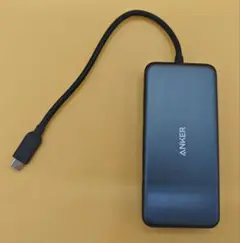Anker PowerExpand+ 7-in-1