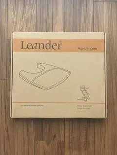 【美品】Leander リエンダー　ハイチェア用テーブル　ホワイト