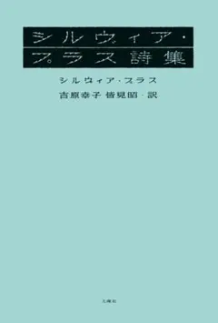 希少【新品未開封】鈴木 哲生 A3カレンダー 2025年版 059c86585d66be0681aa674a397897