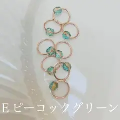 4/5大粒レア国産ビーズ「ヴィトライユ」 ステッチマーカー　編み物マーカー日本製