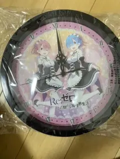 Re:Zero 掛け時計　新品未使用！ Re:Zero 掛け時計 新品未使用！