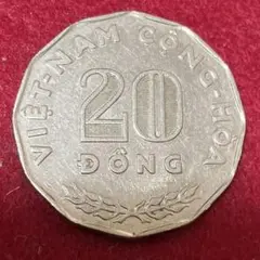 ベトナムの古いお金 2025年最新】南ベトナム硬貨の人気アイテム - メルカリ