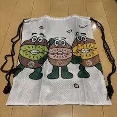 ゼスプリ キウイブラザーズ　ナップサック