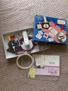 新品！未使用！シシュール ワンポイント刺繍器-694