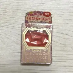 Item thumbnail for item 37065b78-dbaa-4e71-9944-1858ef618914