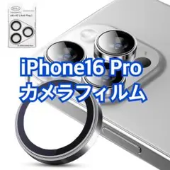 Item thumbnail for item d17253f9-b88c-4e82-9db5-2a8f830b9493