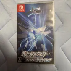 ポケットモンスター ブリリアントダイヤモンド