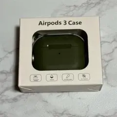 AirPods 3 ケース Airpods カバー シリコン グリーン
