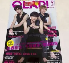 雑誌 QLAP! 2016.9