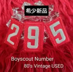 Item thumbnail for item c7a99724-c773-4402-b4cb-4ed6e46b6470