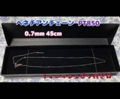 Item thumbnail for item a651a3e7-59da-4902-b553-6e5cfe66cac5